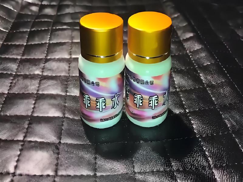 成人催药迷用品2787-ah型号